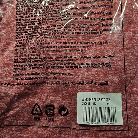 Nike Dri-FIT One T-Shirt #1 - Picture 8 of 9